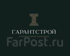 �������� ����������. ��� "�����������". ������ ����������� 6 ����