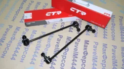 ������ ��������� ������������� CTR ��� Murano Z52 / Pathfinder R52 CLN-63R ����
