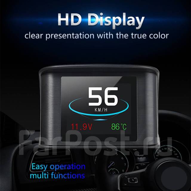 Бортовой компьютер HUD P10 obd2 автосканер купить во Владивостоке по ...