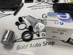 401380 -   Alfa 159/Audi A4/Renault Trafic/Skoda 401380 