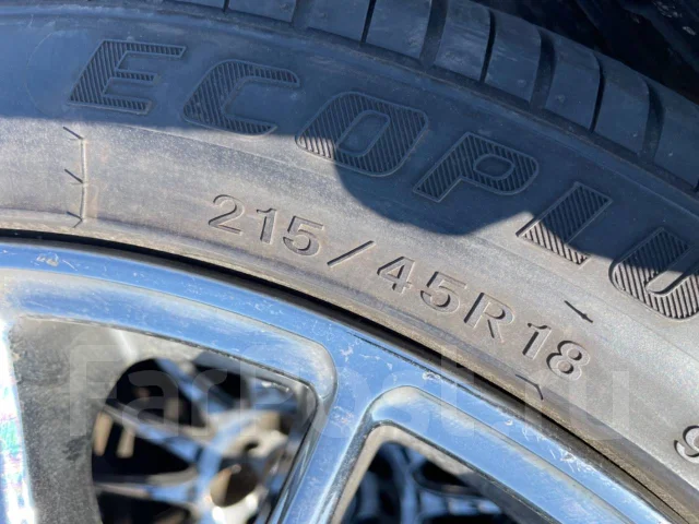 Fortuna. ������, 2022 ���, �/�, ����� 5 % ����