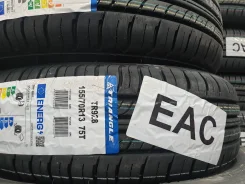 Triangle TR928. ������, ����� ����