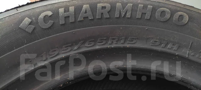 Charmhoo CH01 Touring. ������, 2021 ���, ����� ����