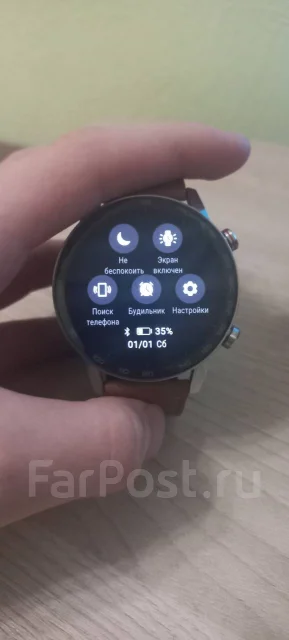 Honor Watch Magic 2 ����