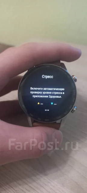 Honor Watch Magic 2 ����