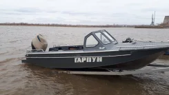 Garpun. 2016 ���, ����� 5,8��., ��������� ���������, 225��.�., ������ ����