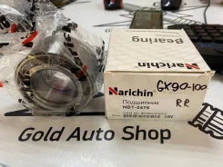 NBT-2476 ��������� ������ ������� Toyota MARK 2/Chaser/Cresta/Supra NBT-2476 ����