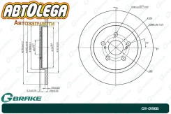 ���� ���������, ������ G-brake Lexus CT200h ZWA10 Toyota ist NLP115 GR01968 ����