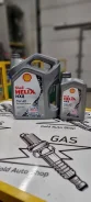 Shell. 5W-40, �������������, 1��. ����