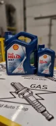 Shell Helix. 10W-40, �����������������, 1��. ����