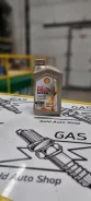 Shell Helix. 5W-30, �������������, 1��. ����