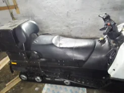 ������� �������� ����� ����� 550. ����������, ���� ���, � �������� ����