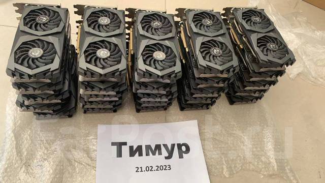 Видеокарта MSI 1660s Dragon X. 1660 Super. В наличии, б/у. Цена: 12 999 ...