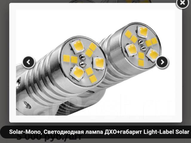 Light label solar схема подключения