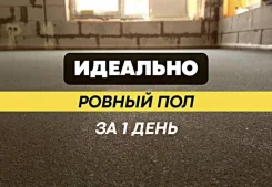 ������ ��������� ������. ����