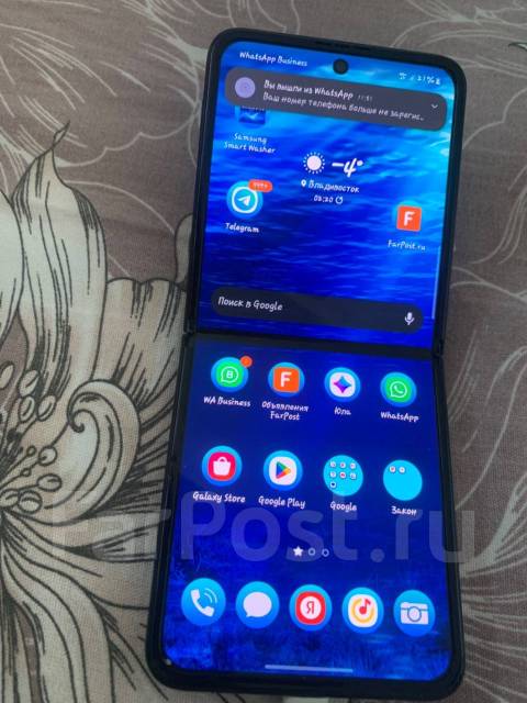 Самсунг флип 3, 128 гб, раскладушка, черный, 3G, 4G LTE, 5G, Dual-SIM ...