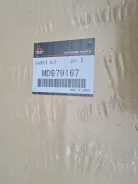 ����������� ��� Mitsubishi 6G75 MD979167 MD979167 ����