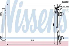 �������� ������������ ������� Nissens 94832 94832 ����