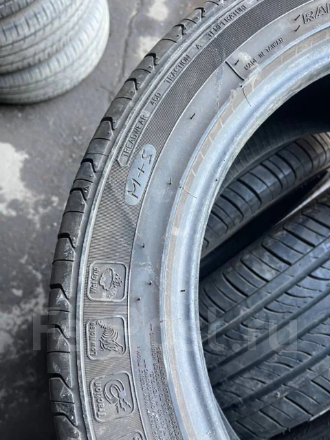 Kenda Komet Plus KR23A. ������, 2020 ���, �/�, ����� 5 % ����