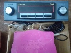 ������������� ������� 302 ����� ����