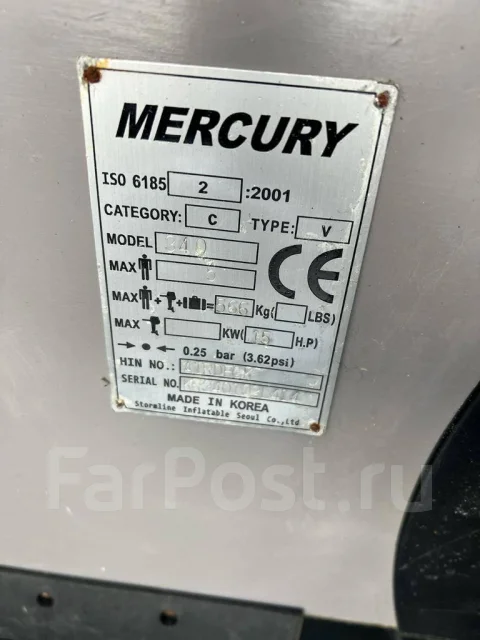 Mercury. 2017 ���, ����� 3,4��., ��������� ���������, 4��.�., ������ ����