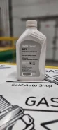 BMW. ����, �������������, 75W-1, 1��. ����