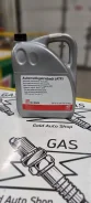 Febi. ATF (��� ����), �������������, ZF M-1375.4, 5��. ����