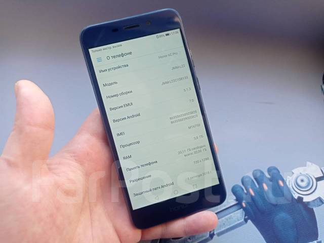 Honor 6c pro, 32 гб, моноблок, синий, б/у, в наличии. Цена: 3 500₽ во ...