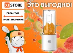 ��������. ��� ����� �� ������ ����