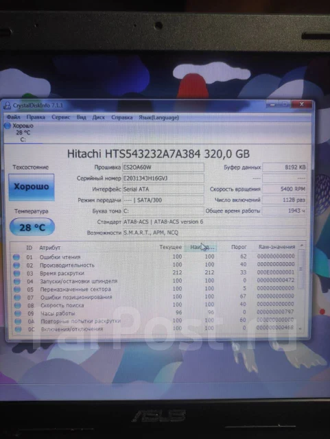 Asus K54LY. 15.6", 2,3����, ��� 4 ��, ���� 320���, WiFi: 1, Bluetooth: 1, ����������� �� 1��. ����