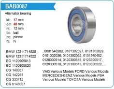 ��������� Krauf BAB0087EE BAB0087EE ����