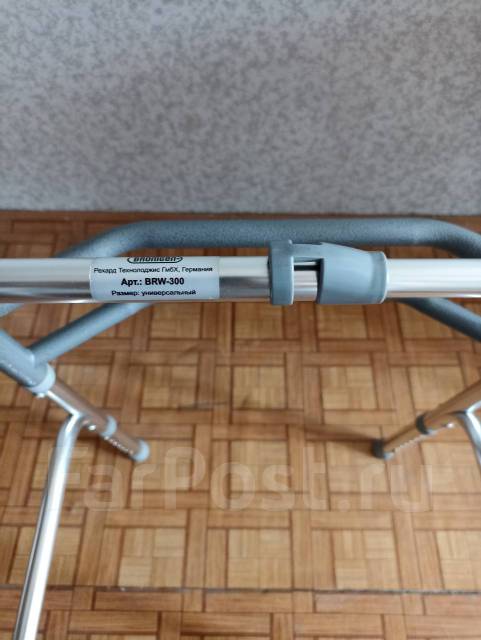 Ходунки Bronigen BRW-300 - Медицинская техника и косметическое ...