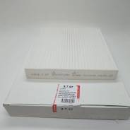   Subaru Legacy (09/09-), Outback (09/09-),  TSN 9797 9797 