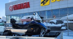 Yamaha Venture Multi Purpose. ��������, ���� ��� ����