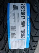 Triangle TR968. ������, 2023 ���, �����. ��� ����� �� ������������-��-����� ����
