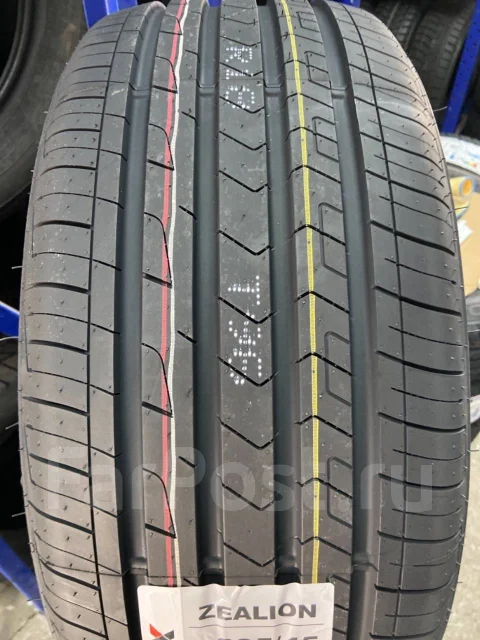 ZMax Zealion. ������, 2023 ���, ����� ����