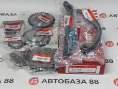 NEW ! ����� ���� ��� Zuiko KB-33 Nissan SR18 SR20DE KB33 ����