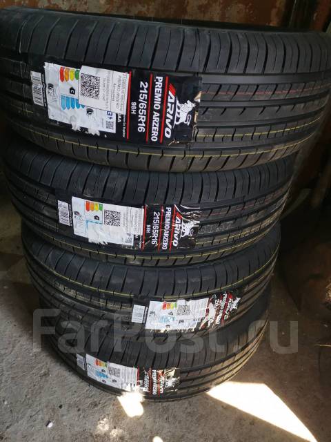Arivo Premio ARZero, 215/65R16 98H, 16", 2 шт, в наличии, 215 мм, 65 % ...