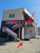 ��������� �������� . Sup board . �� �������������. ����� ������ �� 31 ������� ����