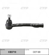    |  | / CET-90 CTR CE0710 CE0710 