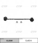   |  / | / CLKD-8 CTR CL0240 CL0240 