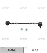   |   | / CLKD-10 CTR CL0242 CL0242 