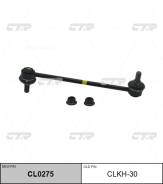   |  / | / CLKH-30 CTR CL0275 CL0275 