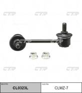   |   | / CLKK-2L CTR CL0323L CL0323L 