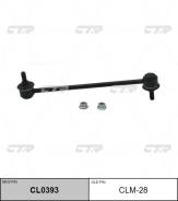   |  / | / CLM-28 CTR CL0393 CL0393 