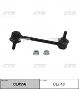   |  / | / CLT-18 CTR CL0556 CL0556 