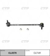   |  / | / CLT-50 CTR CL0579 CL0579 