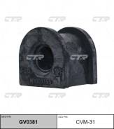   |  / | / CVM-31 CTR GV0381 GV0381 
