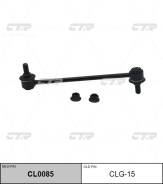   |  / | / CLG-15 CTR CL0085 CL0085 