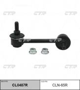   |   | / CLN-65R CTR CL0487R CL0487R 
